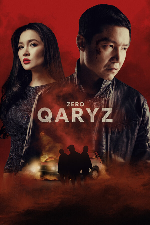 Zero qaryz